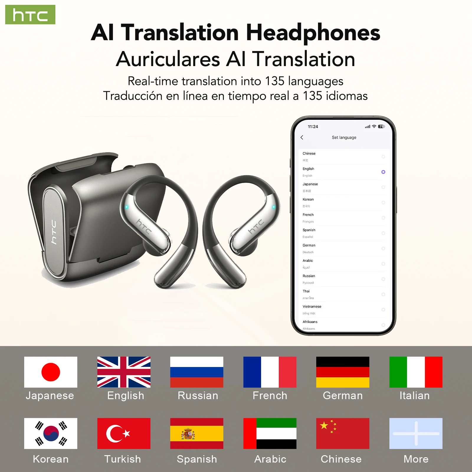 Słuchawki Bluetooth HTC NE23 V – Wired Earphone Lightning recenzja i cena