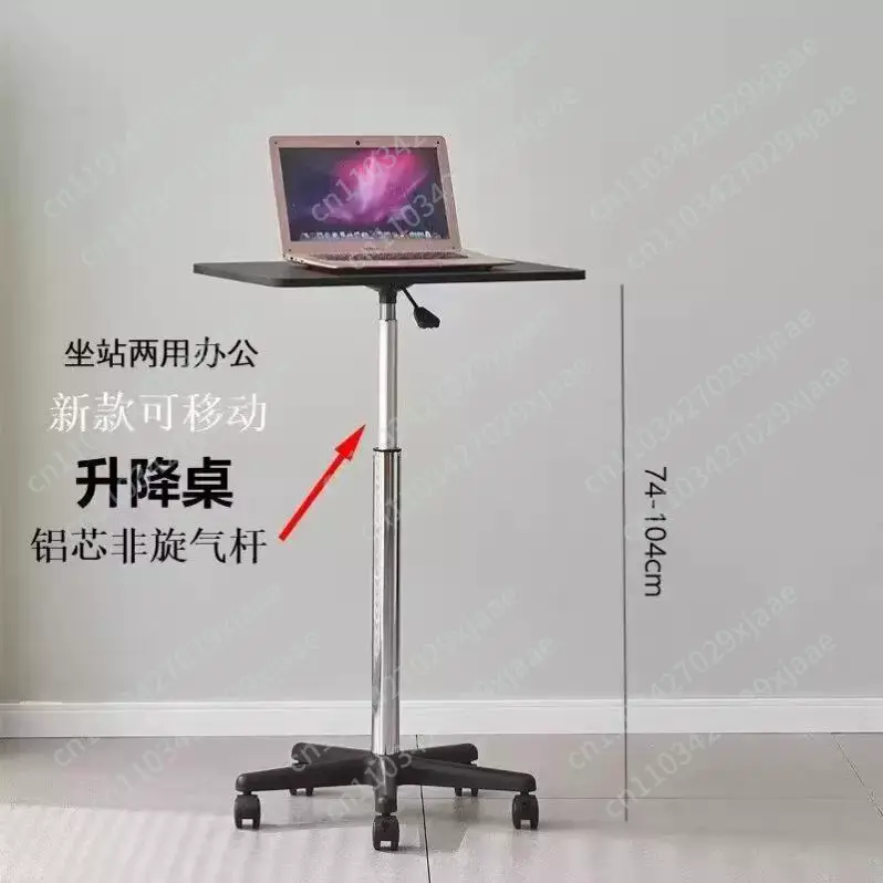 Mobilny stolik na kółkach, mał – Tablet Lap Desk recenzja i cena