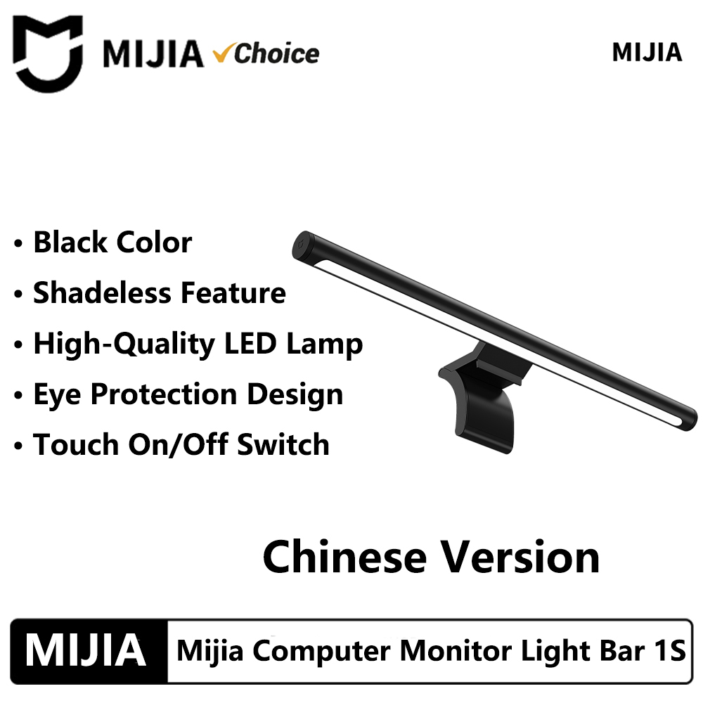 Nowa listwa oświetleniowa MIJI – Tablet Lap Desk recenzja i cena